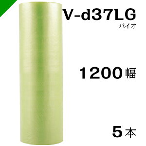 v`v`@oCIv`yV-d37LGz1200mm×42M 5@YƁi ՂՂ / [ / GALbv / GA[Lbv / GApbL / GANbV /  /  / z /  / ɏՍ / 