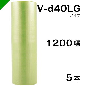 v`v`@oCIv`yV-d40LGz1200mm×42M 5@YƁi ՂՂ / [ / GALbv / GA[Lbv / GApbL / GANbV /  /  / z /  / ɏՍ / 
