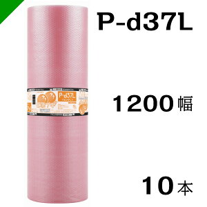 v`v` Ódh~^Cv sN yP-d37Lz 1200mm×42M 10{ YƁi ՂՂ / [ / GALbv / GA[Lbv / GApbL / GANbV /  / ɏՍ /  / 