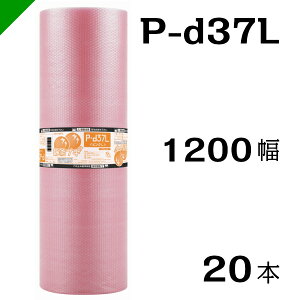 v`v` Ódh~^Cv sN yP-d37Lz 1200mm×42M 20{ YƁi ՂՂ / [ / GALbv / GA[Lbv / GApbL / GANbV /  / ɏՍ /  / 