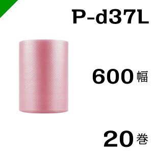 v`v` Ódh~^Cv sN yP-d37Lz 600mm×42M 20 YƁi ՂՂ / [ / GALbv / GA[Lbv / GApbL / GANbV /  / ɏՍ /  / 