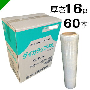 Xgb`tB _CJbvPLyDIW?PL500z@16~N×500mm×300M 10P[Xiv60{j@ / ɏՍ /  /  /  / z / bv / Xgb`tB / _CJbv /