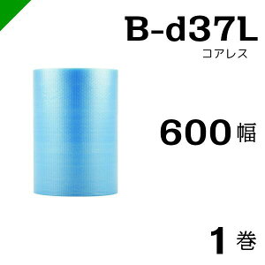 v`v` [ RAX Ódh~^Cv u[yB-d37Lz600mm×42M 1@YƁi ՂՂ / ѓd / ÓdC / Öh / [ / GALbv / GA[Lbv / GApbL / GANbV