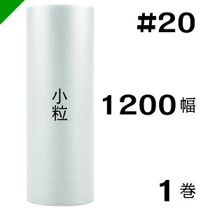 v`v`@ y#20z1200mm×84M 1@YƁi ՂՂ / [ / GALbv / GA[Lbv / GApbL / GANbV /  /  / z /  / ɏՍ /  / 