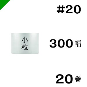 v`v`@ y#20z300mm×84M 20@YƁi ՂՂ / [ / GALbv / GA[Lbv / GApbL / GANbV /  /  / z /  / ɏՍ /  / 