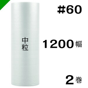 v`v`@ y#60z1200mm×50M 2@YƁi ՂՂ / [ / GALbv / GA[Lbv / GApbL / GANbV /  /  / z /  / ɏՍ /  / 