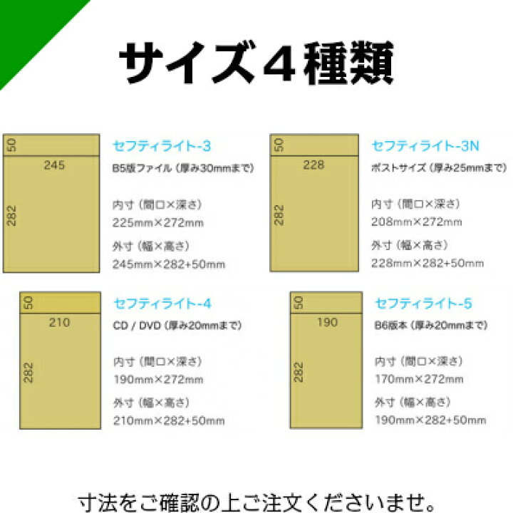 楽天市場 送料無料 プチプチ封筒 Cd Dvdサイズ 内寸190mm 272mm 100枚 テープ付き 茶 のり付き 発送用 緩衝材 封筒 エアパッキン ポップエコ ウィバッグ 包装資材 梱包資材 クッション封筒 梱包資材のk Mart