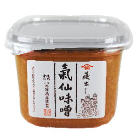 八木澤商店気仙みそカップ赤　1kg