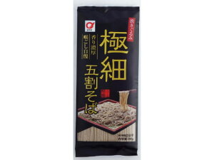 小山製麺 挽きぐるみ極細五割そば 180g