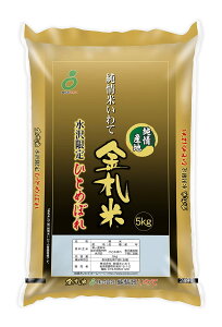 yߘa7NxYzĂā@YDĂЂƂ߂ڂ@5kg