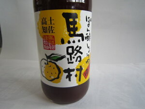 ymzۂ|傤nH