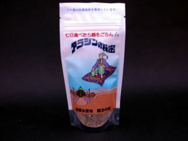 楽天市場 利尻屋みのやアラジンの秘密 ｋマート美味しさ発見隊