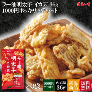 yzy1000~|bLzyCJV [qzCJV TNTN JJ [ q   ܂ r[ɍ َq yY TCY CJtC ̍ 