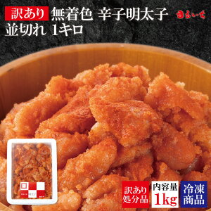 y݌ɏ!!1kg7,960~3,980~!!zy!!3kgw1,000~!!zy󂠂zy݌ɏizyzyFhqq ؂1Kgz󂠂 e q hqq ߂