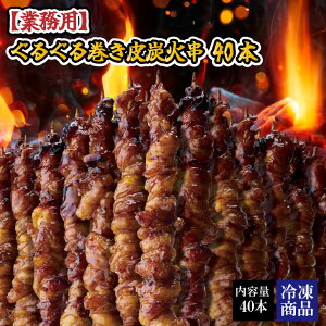 yzyƖp邮銪Y΋40{zV[Y݌v5{Ă  {  H炢 B ܂邢 ۈ 015