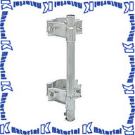 【楽天倉庫自動出荷/365日出荷】マスプロ アンテナ取り付け金具 SKPM32 [MP0657]