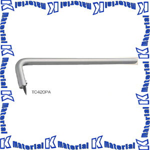 yPzysz{G |` {G IvVp[c ~^Jb^[(ő420mmΉ) TC420PA [HA1196]