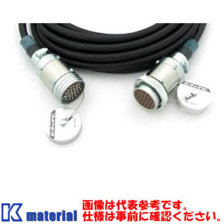 楽天市場】【P】 カナレ電気 CANARE 12C30-E3 30m マルチケーブル 12ch 