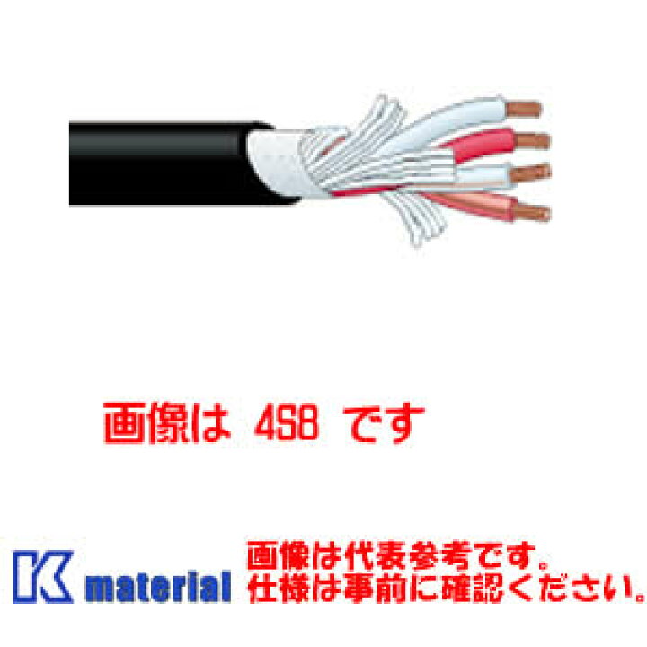 楽天市場】カナレ電気 CANARE 4S6(100) 100m 4心スピーカケーブル 