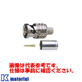 【楽天倉庫自動出荷/365日出荷】カナレ電気 CANARE BCP-A3(100) 100個入 コネクタ 75ΩBNC型プラグ(圧着式) ストレート型 3C 標準型 [CNR000320]