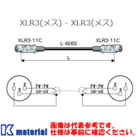 カナレ電気 CANARE EC005-X11 黒 0.5m オーディオケーブル XLRケーブル XLR3メス-XLR3メス [CNR000460]