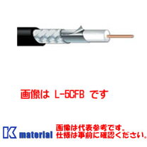 楽天市場】l-3cfb 100mの通販