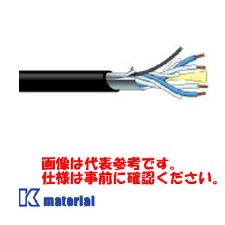 再入荷!】 田中電気 ショップL-4E6 400m 電磁シールドマイクケーブル カナレ電気株式会社 agia.lt