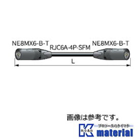 【P】カナレ電気 CANARE 移動用LANケーブル ETC6A-50-N 長さ50m [CNR003463]