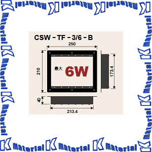 �y����s�z�J�i���d�C CANARE ���N�`���[��p �샏�S�����ʗp�[�q�Ճt���[�� CSW-TF-3/6-B TP3-B�v���[�g�p �ő�6W [CNR000549]