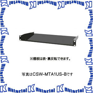 �yP�z�y����s�z�J�i���d�C CANARE EIA�}�E���g EIA�}�E���g�g���C3U CSW-MTA3U-B [CNR000600]