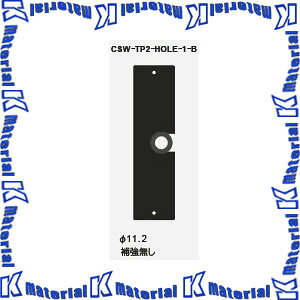 �y����s�z�J�i���d�C CANARE EIA���ʒ[�q�Ճv���[�g TP2-B�P�[�u���u�b�V���p CSW-TP2-HOLE-1-B ��1W �⋭�� [CNR000616]