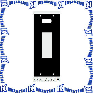 �yP�z�y����s�z�J�i���d�C CANARE EIA���ʒ[�q�Ճv���[�g TP3-B KP�}�E���g�p CSW-TP3-KP-1-B ��2W [CNR000620]