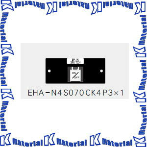 �y����s�z�J�i���d�C CANARE AV�R���Z���g �t���A�{�b�N�X�pAV�v���[�g MFP-MAINSW ��d�� 24V�I���^�l�C�g �� [CNR000671]