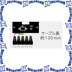 yszJidC CANARE AVRZg tA{bNXpAVv[g MFP-H15FMSJ-NP VGA-BNC X-Xp BNC5{ XeI~j l[t [CNR000674]