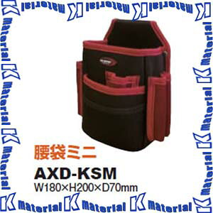 AbNXu[ AX BRAIN AXD-KSM dH ܃~j AX0100-6209 [AX0207]