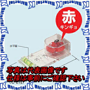 yPz H BUT-EG2 1 EGAb^[2 ΒTm@ [MR00491]