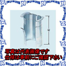 未来工業 CGW-40 10個 ケーブルガード [MR01133-10]