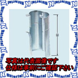 未来工業 CGW-60 10個 ケーブルガード [MR01136-10]