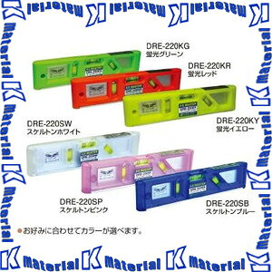 �A�b�N�X�u���[�� AX BRAIN DRE-220KG �f�B���N�^�[���x�� V�a�E�}�O�l�b�g�t �u���O���[�� AX0100-7118 [AX0057]