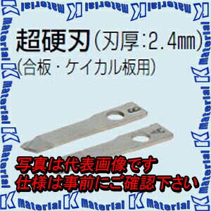 �yP�z �����H�� FH-1KH 1�g �t���[�z���\�[�֐n ���d�n �n��2.4mm [MR03229]