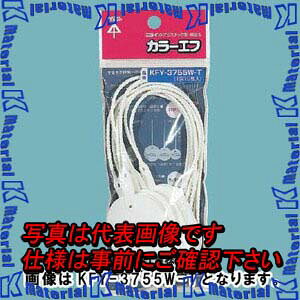 �����H�� KF-30HW-T 1P �J���[�G�t [MR04408]