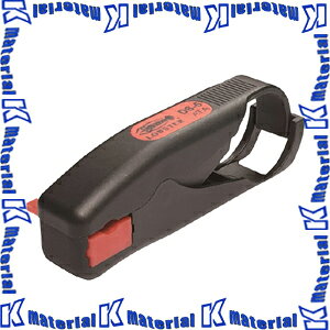 LOBSTER Gr uebNX P[uXgbp[ DS-5 ds5[TR00669]