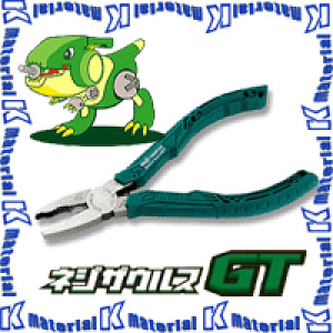 ylR|XցzGWjA lWUEXGT PZ-58 [TR0031]