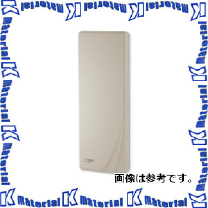 【楽天倉庫自動出荷/365日出荷】マスプロ電工 U2SWLA26(BK) ブースター無し 地デジUHF 平面アンテナ　スカイウォーリー 26素子相当 ブラック [MSP000144] 提携倉庫から出荷】マスプロ電工 U2SWLA26(BK) ブースター無し 地デジUHF 平面アンテナ スカイウォーリー 26素子相当 ブラック [  MSP000144] : K-material-shop - 通販 - Yahoo!ショッピング 【提携倉庫から出荷】マスプロ電工 U2SWLA26( BK) ブースター無し 地デジUHF ...