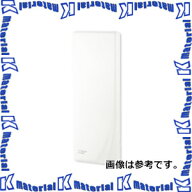 【楽天倉庫自動出荷/365日出荷】マスプロ電工 ブースター無し U2SWLA26 地デジUHF 平面アンテナ　スカイ…