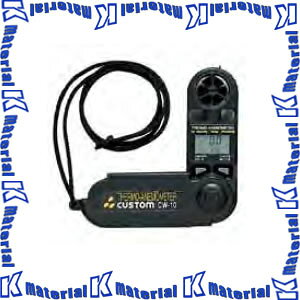 yPzJX^ v CW-10 [CUS0022]