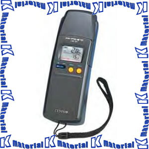 JX^ v CW-20 [CUS0023]