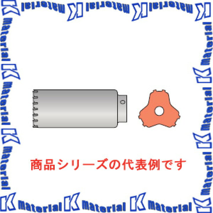 楽天市場】ミヤナガ ポリクリック ALC用コアドリル カッター 刃先径 