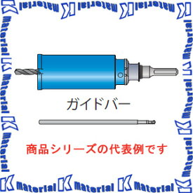 【P】ミヤナガ ポリクリック ガルバウッドコアドリルセット SDSプラスシャンク 刃先径65mm PCGW65R [MYN000371]