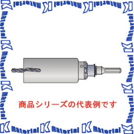 ミヤナガ ポリクリック ウッディングコアドリルセット SDSプラスシャンク 刃先径150mm PCWS150R [MYN000493]